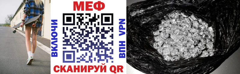 Где можно купить наркотики Кораблино БУТИРАТ APVP МЕФ Бошки Шишки