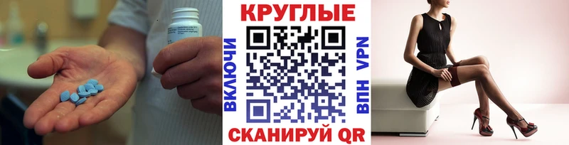 Ecstasy VHQ  мориарти официальный сайт  Кораблино 