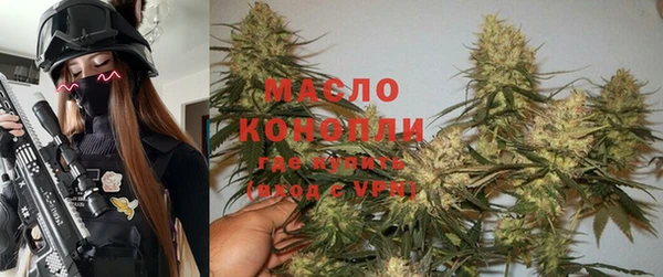 марки nbome Абинск