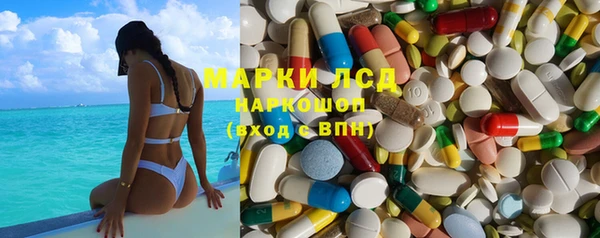 герыч Алзамай