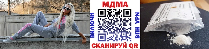 ссылка на мегу tor  Кораблино  MDMA молли  как найти  