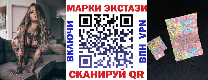 KRAKEN сайт  Кораблино  Марки N-bome 1500мкг 