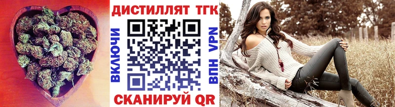 ТГК вейп Кораблино
