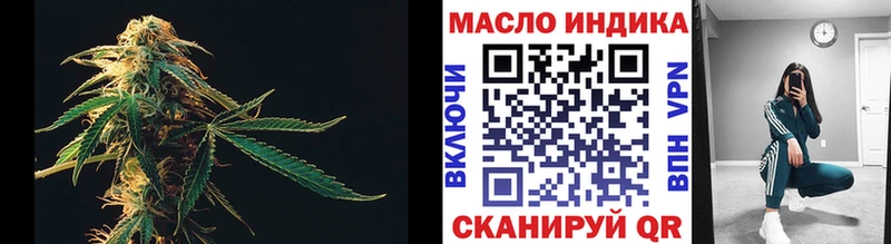 Дистиллят ТГК вейп с тгк  Кораблино 